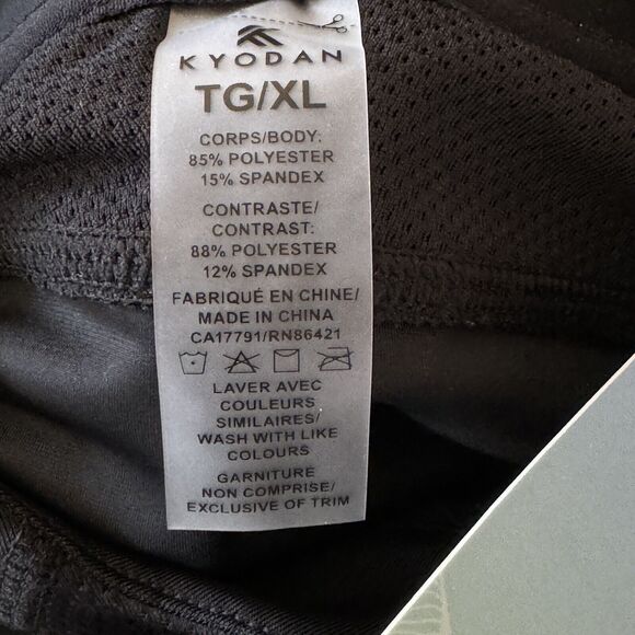 Kyodan Active Cycle X-Large Top Zip-Up Short Sleeve Stretch Pockets Black Womens - Picture 6 of 8